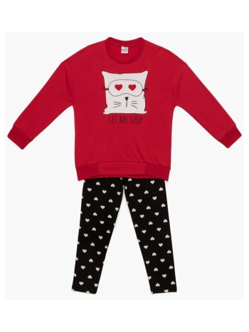 minerva παιδική πυτζάμα φούτερ - κόκκινο σε προσφορά