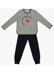 minerva παιδική πυτζάμα ...