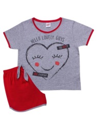 minerva παιδική πυτζάμα ...