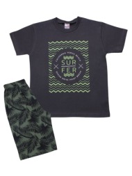 minerva παιδική πυτζάμα ...