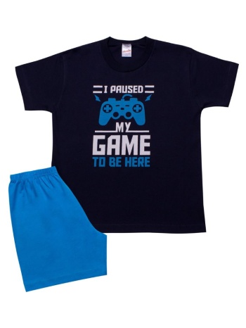 minerva παιδική πυτζάμα my game - μαρίν σε προσφορά