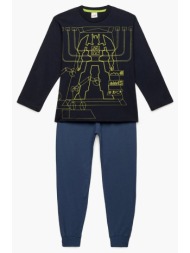 minerva παιδική πυτζάμα ...