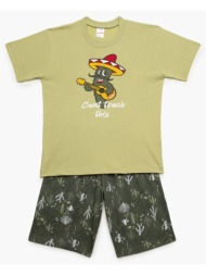 minerva παιδική πυτζάμα ...