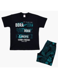 minerva παιδική πυτζάμα ...