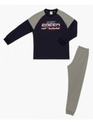 minerva παιδική πυτζάμα ...