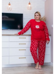 γυναικεία πυτζάμα fleece ...