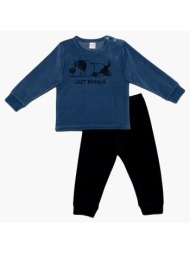 minerva βρεφική πυτζάμα ...