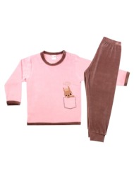 minerva βρεφική πυτζάμα ...