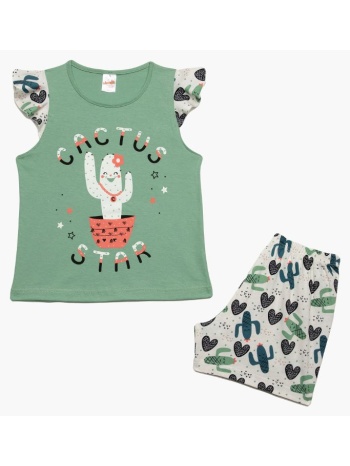 minerva παιδική πυτζάμα για κορίτσι - μέντα σε προσφορά