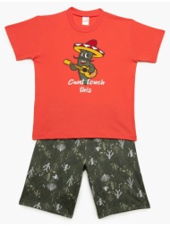 minerva παιδική πυτζάμα για αγόρι - κοραλί