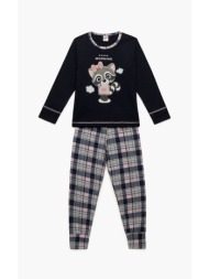minerva παιδική πυτζάμα ...