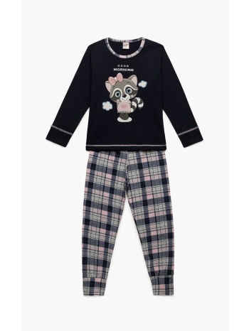 minerva παιδική πυτζάμα με καρό παντελόνι - μαρίν σε προσφορά