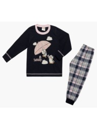 minerva βρεφική πυτζάμα ...