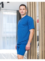 ανδρική πυτζάμα ...