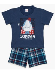 minerva βρεφική πυτζάμα ...