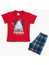 minerva βρεφική πυτζάμα ...