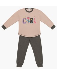 minerva παιδική πυτζάμα φούτερ - ροζ