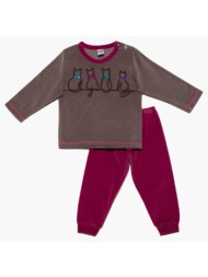 minerva βρεφική πυτζάμα ...