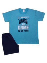 minerva παιδική πυτζάμα ...