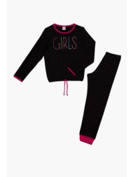 minerva παιδική πυτζάμα ...