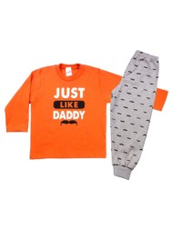 minerva βρεφική πυζάμα αγόρι just like daddy - πορτοκαλί