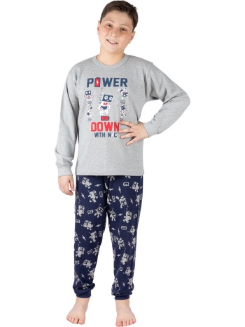 nina club παιδική πυτζάμα για αγόρι power down - γκρί