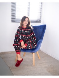 γυναικεία πυτζάμα velvet ...