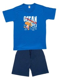 nina club ανδρική πυτζάμα - ρουά