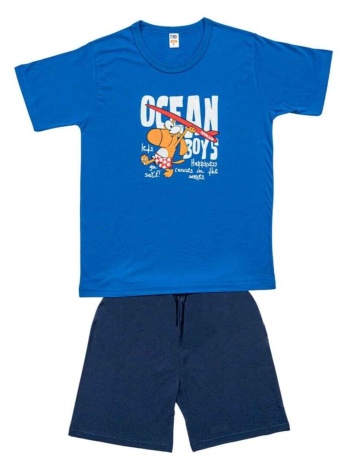 nina club ανδρική πυτζάμα - ρουά σε προσφορά