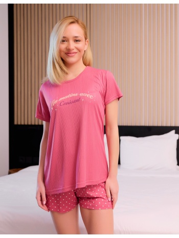 γυναικεία πυτζάμα καλοκαιρινή ριπ - σάπιο μήλο σε προσφορά
