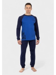 ανδρική πιτζάμα nina ...