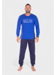 πιτζάμα ανδρική βαμβακερή nina club co f fe blue nc26595-1-μπλε