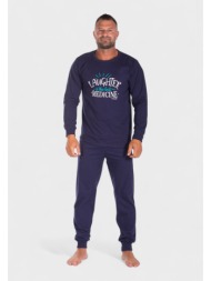 πιτζάμα ανδρική ...