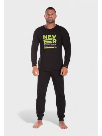πιτζάμα ανδρική βαμβακερή nina club never give up black σε προσφορά