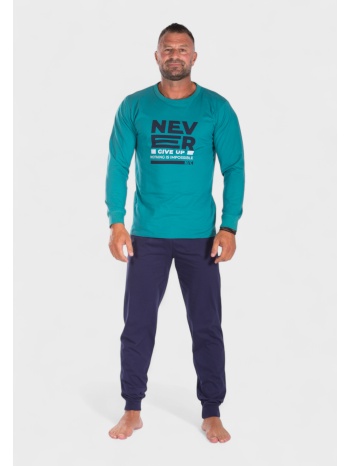 πιτζάμα ανδρική βαμβακερή nina club never give up petrol σε προσφορά