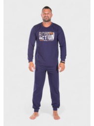 πιτζάμα ανδρική βαμβακερή nina club action blue nc26591-2-μαύρο