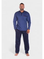 πιτζάμα ανδρική φούτερ ...