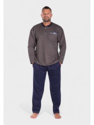 πιτζάμα ανδρική φούτερ collection με τσεπάκι γκρι cl26109-2-ανθρακί