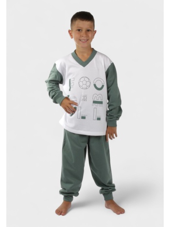 παιδική πιτζάμα αγόρι φούτερ χριστίνα football λαδί| 100% σε προσφορά