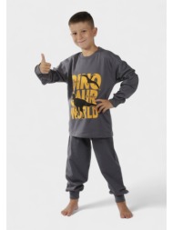 παιδική πιτζάμα αγόρι ...