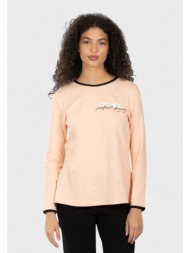 γυναικεία πιτζάμα ...