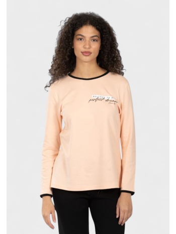 γυναικεία πιτζάμα perfect dream 100% βαμβακερή σομόν nina σε προσφορά