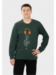 εφηβική πιτζάμα nina ...