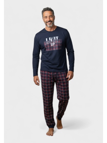 ανδρική βαμβακερή πιτζάμα interlock collection limit up σε προσφορά