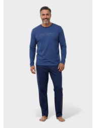 ανδρική βαμβακερή πιτζάμα interlock collection style matters royal blue cl2671-2-ραφ