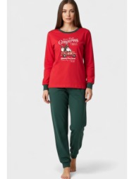 πιτζάμα εφηβική ...