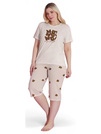 πιτζάμα γυναικεία με κάπρι plus size pijamood no beige σε προσφορά