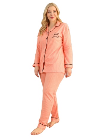 πιτζάμα γυναικεία plus size πικέ salmon love 75013 σε προσφορά