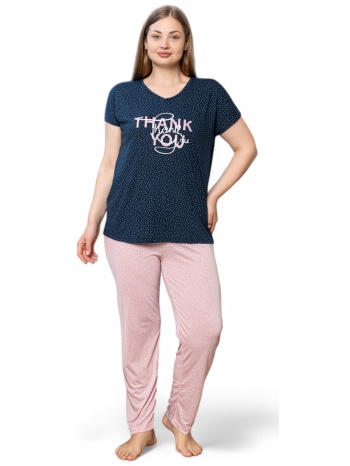 πιτζάμα γυναικεία με μακρύ παντελόνι plus size pijamood σε προσφορά