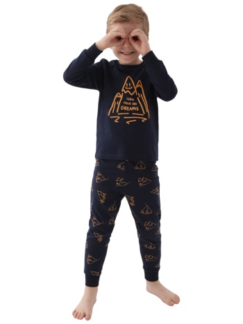 πιτζαμα εφηβική rolypoly aspire boy rp3171b-μπλε σκούρο σε προσφορά